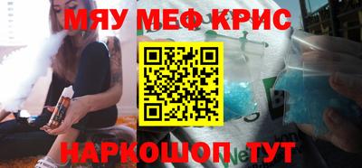 гашик Кулебаки