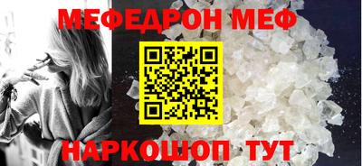 гашик Кулебаки