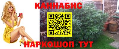 спайс Кумертау