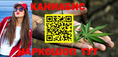 спайс Кумертау