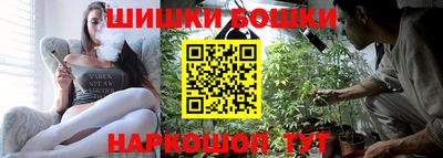спайс Кумертау