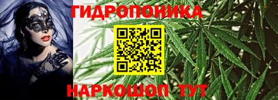 спайс Кумертау