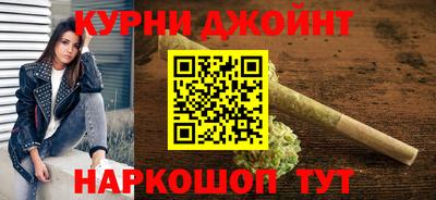 гашик Кулебаки