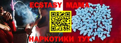 гашик Кулебаки