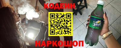 гашик Кулебаки