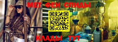гашик Кулебаки
