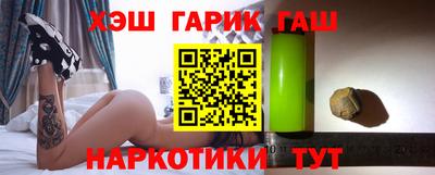 спайс Кумертау