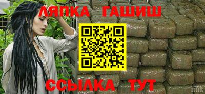 спайс Кумертау