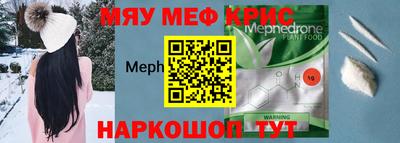 гашик Кулебаки