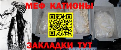 гашик Кулебаки
